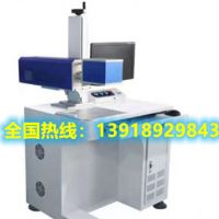 無(wú)耗材，免維護(hù)，成本低，操作簡(jiǎn)便的激光打標(biāo)機(jī)